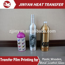 made in china heat transfer glitter pet film